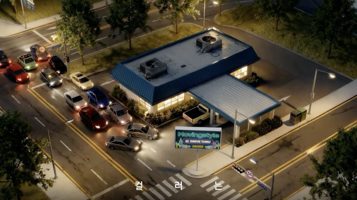 Samsung Electronics moving style (sloth)