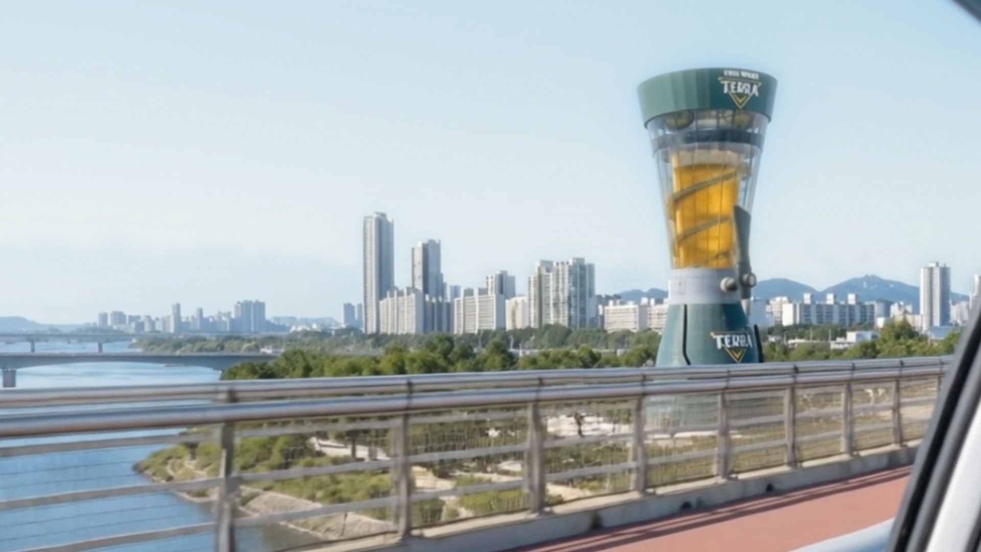 HiteJinro : Terra Tower FOOH