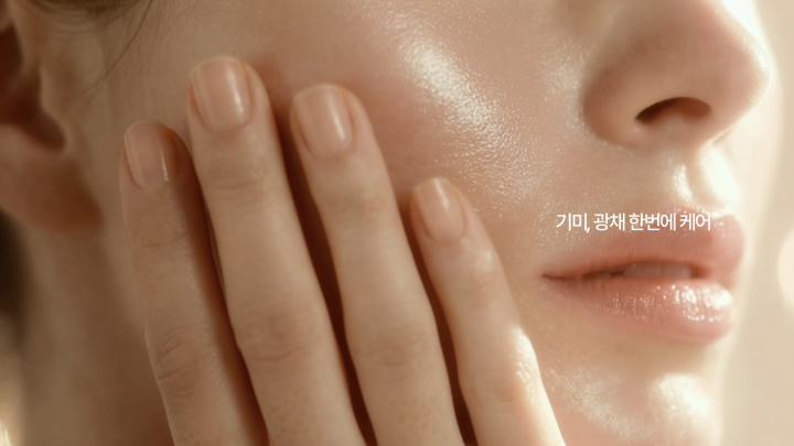 로에비타 런칭 캠페인