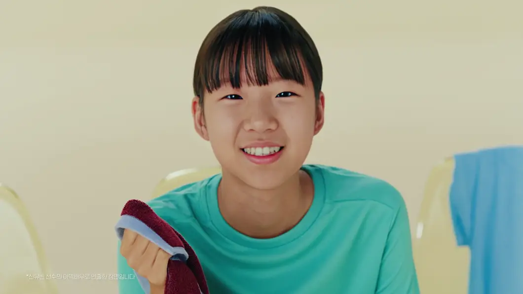 뿌링클 10주년 (신유빈)