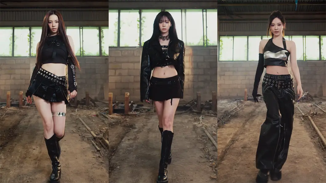 배틀그라운드 에스파 콜라보