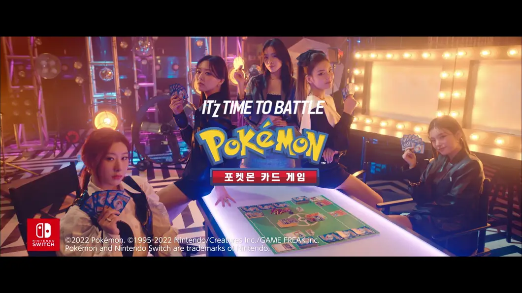 포켓몬 카드게임 ITZY