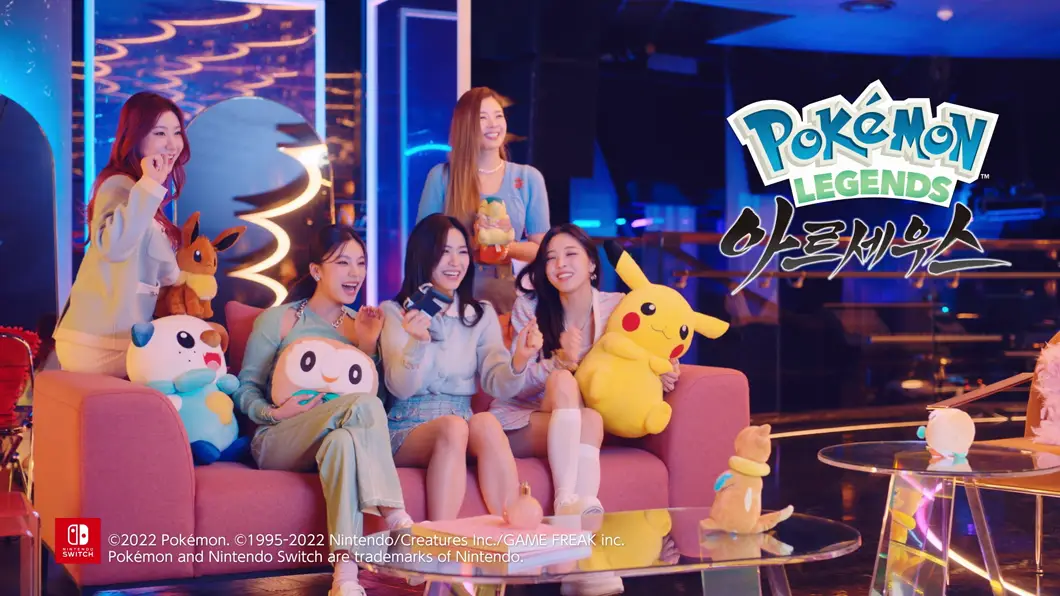 포켓몬아르세우스