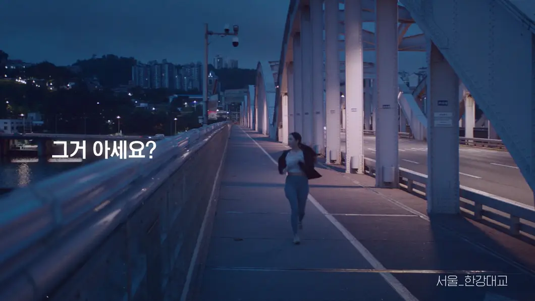 포켓몬고 대국민 챌린지/새롭게고 캠페인