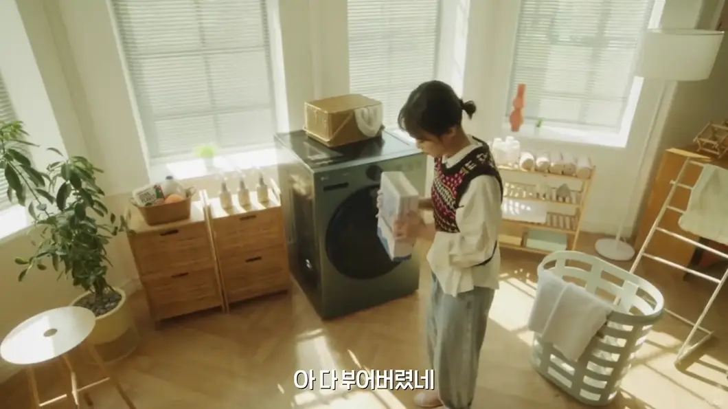 사후관리 보증 캠페인