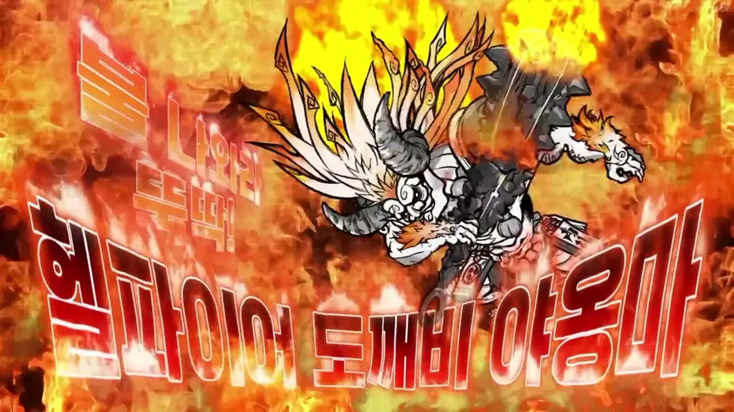 냥코대전쟁 9주년 업데이트