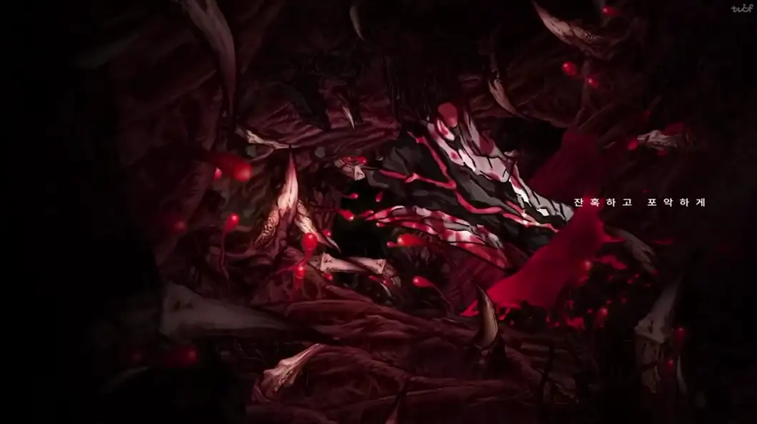 매드월드 티저/사전예약/런칭