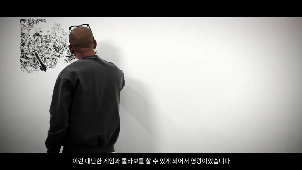 던전앤파이터 아트던전 (김정기)