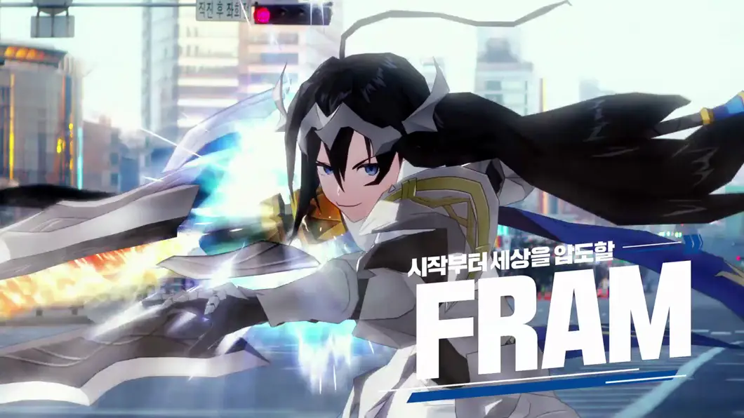 로드 오브 히어로즈 런칭